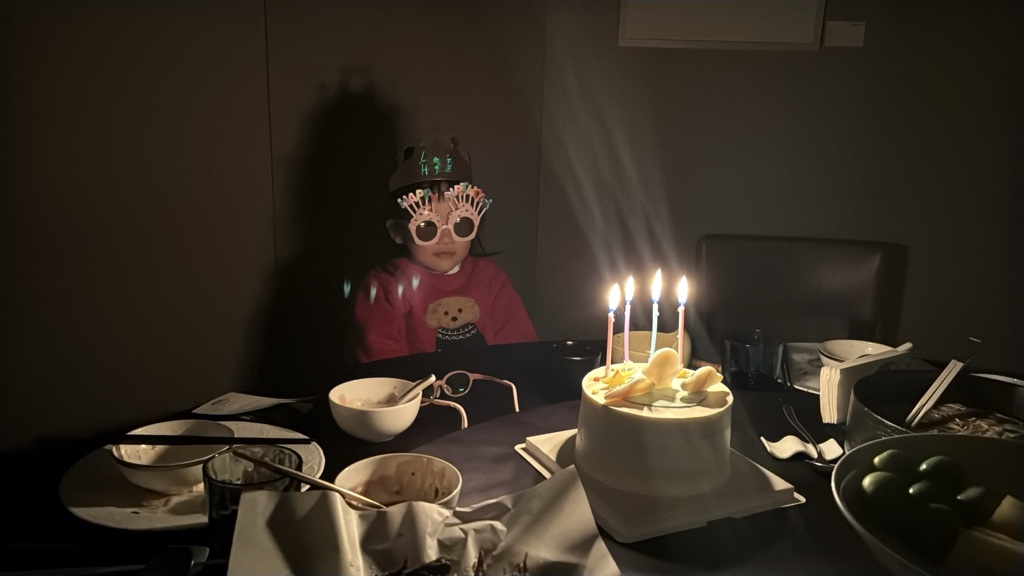 酥酥 4 岁生日