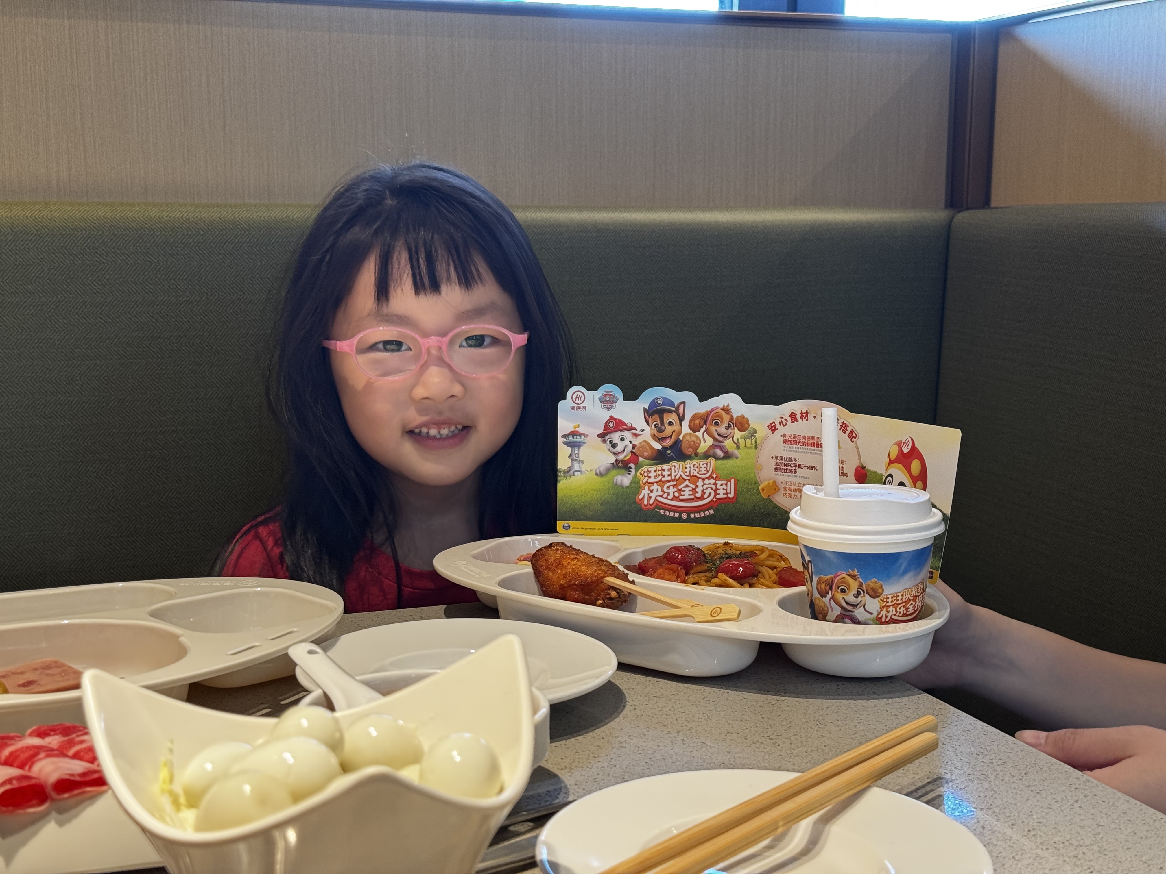 酥酥的2026年5月